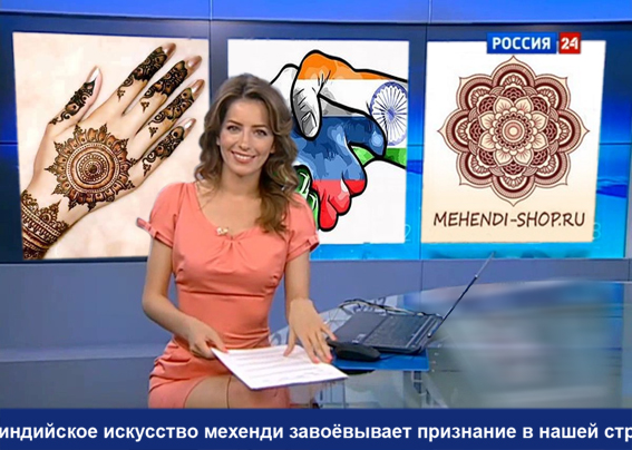 mehendi-shop.ru  TV